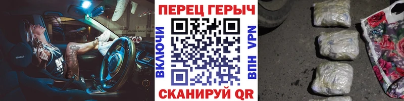 Героин Афган  Купить  Закаменск 