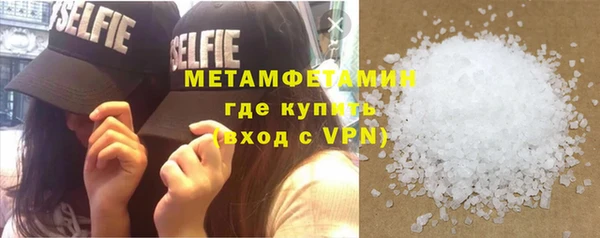 винт Инта