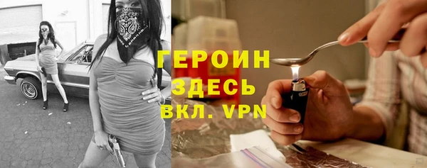 мяу мяу мука Инсар