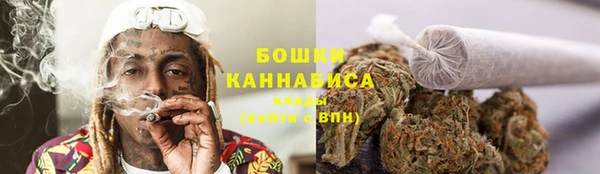 альфа пвп VHQ Зерноград