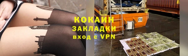 гашик Иннополис