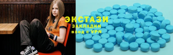 мяу мяу мука Инсар