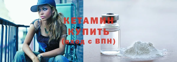 гашик Иннополис
