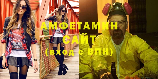 винт Инта