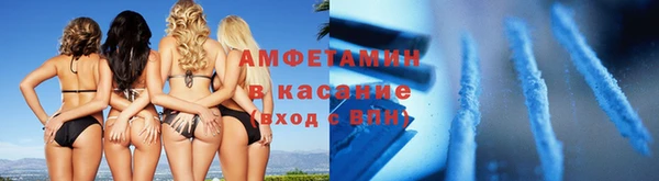 винт Инта