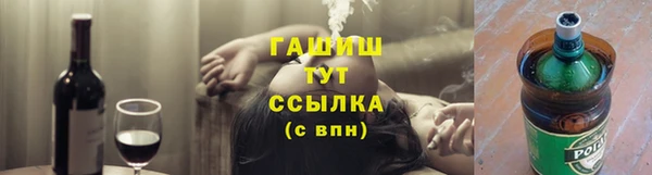 гашик Иннополис