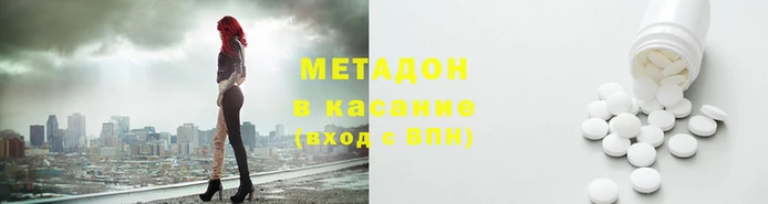 гашик Иннополис
