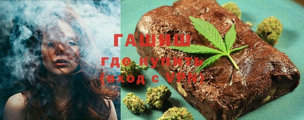мяу мяу мука Инсар