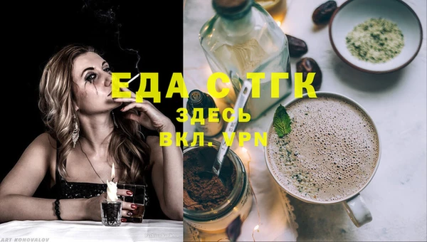 винт Инта