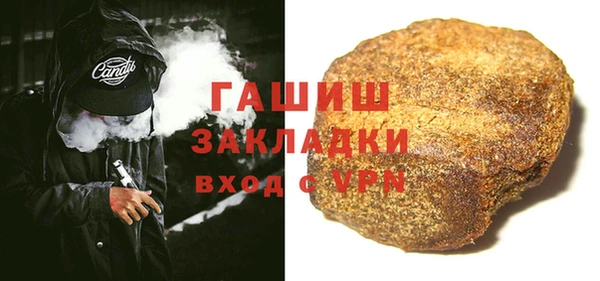 прущие грибы Зеленодольск
