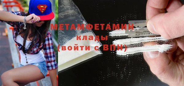 мяу мяу мука Инсар