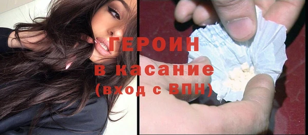 мяу мяу мука Инсар
