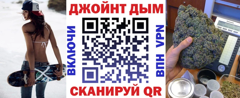 Купить  Закаменск  МАРИХУАНА марихуана 